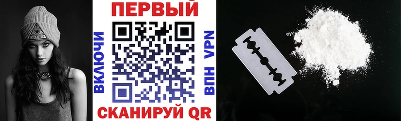 Amphetamine VHQ  наркошоп  гидра рабочий сайт  Кунгур 