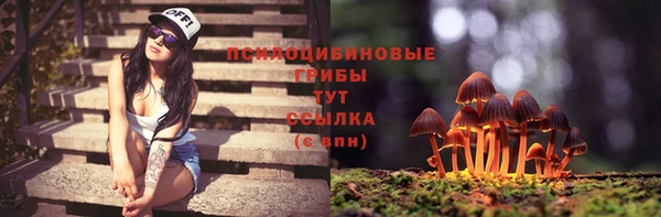 таблы Балахна