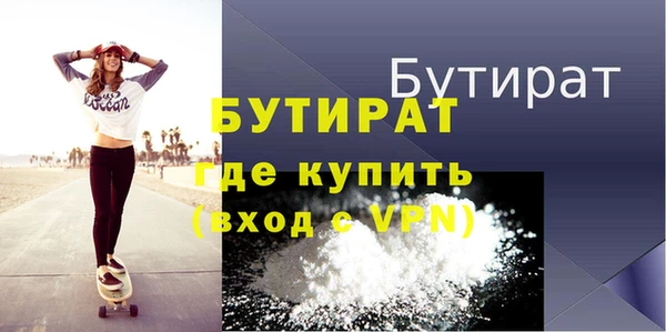 таблы Балахна