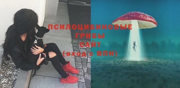 таблы Балахна