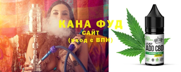 таблы Балахна