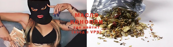 дживик Белокуриха