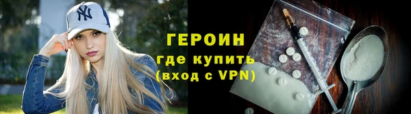 кокаин VHQ Баксан
