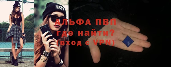 МДПВ Балабаново