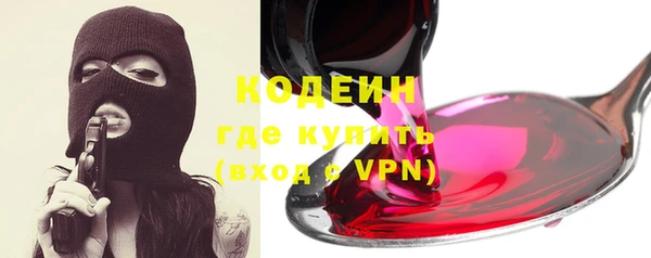 хмурый Белоозёрский