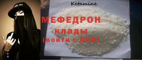 кокаин VHQ Баксан