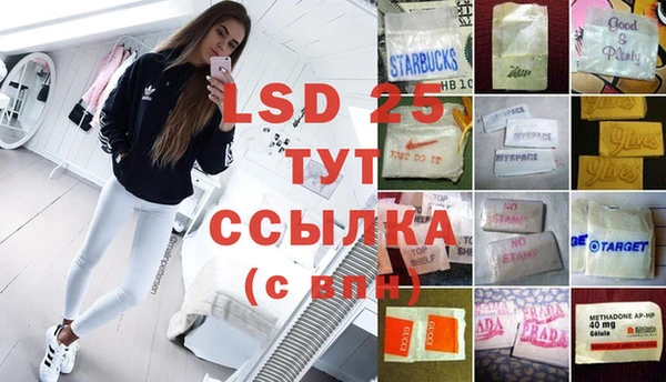 МДПВ Балабаново