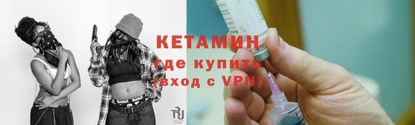 таблы Балахна