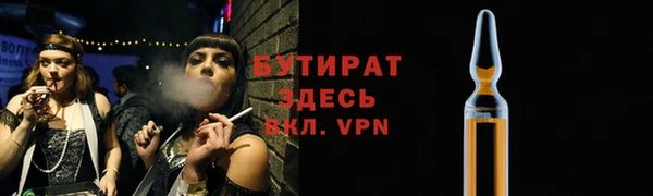 МДПВ Балабаново