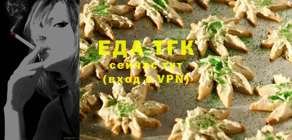 кокаин VHQ Баксан