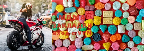кокаин VHQ Баксан