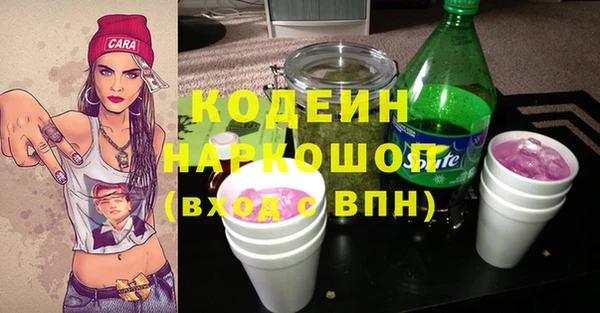 кокаин VHQ Баксан