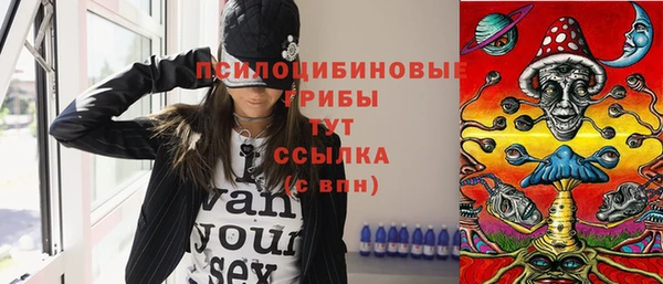 кокаин VHQ Баксан