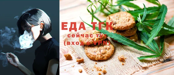 кокаин VHQ Баксан