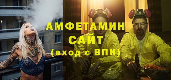 кокаин VHQ Баксан