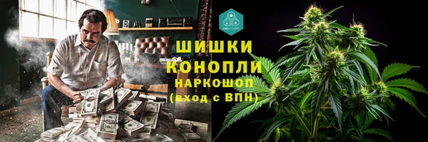 таблы Балахна