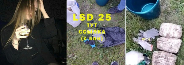 МДПВ Балабаново