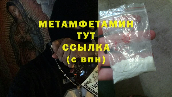 кокаин VHQ Баксан