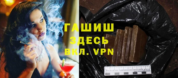 таблы Балахна