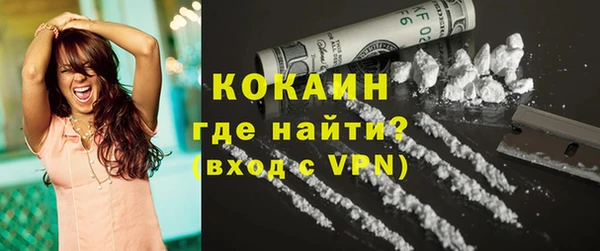 таблы Балахна
