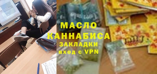 МДПВ Балабаново