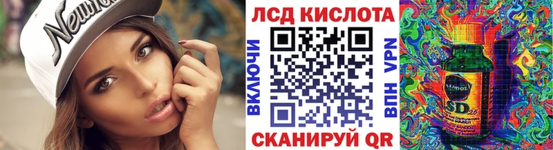 Марки 25I-NBOMe 1500мкг  omg ССЫЛКА  Кунгур 