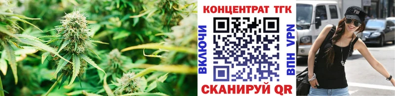 shop Telegram  Кунгур  Дистиллят ТГК жижа 